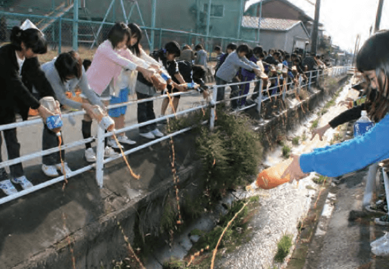 A river in Yokkaichi