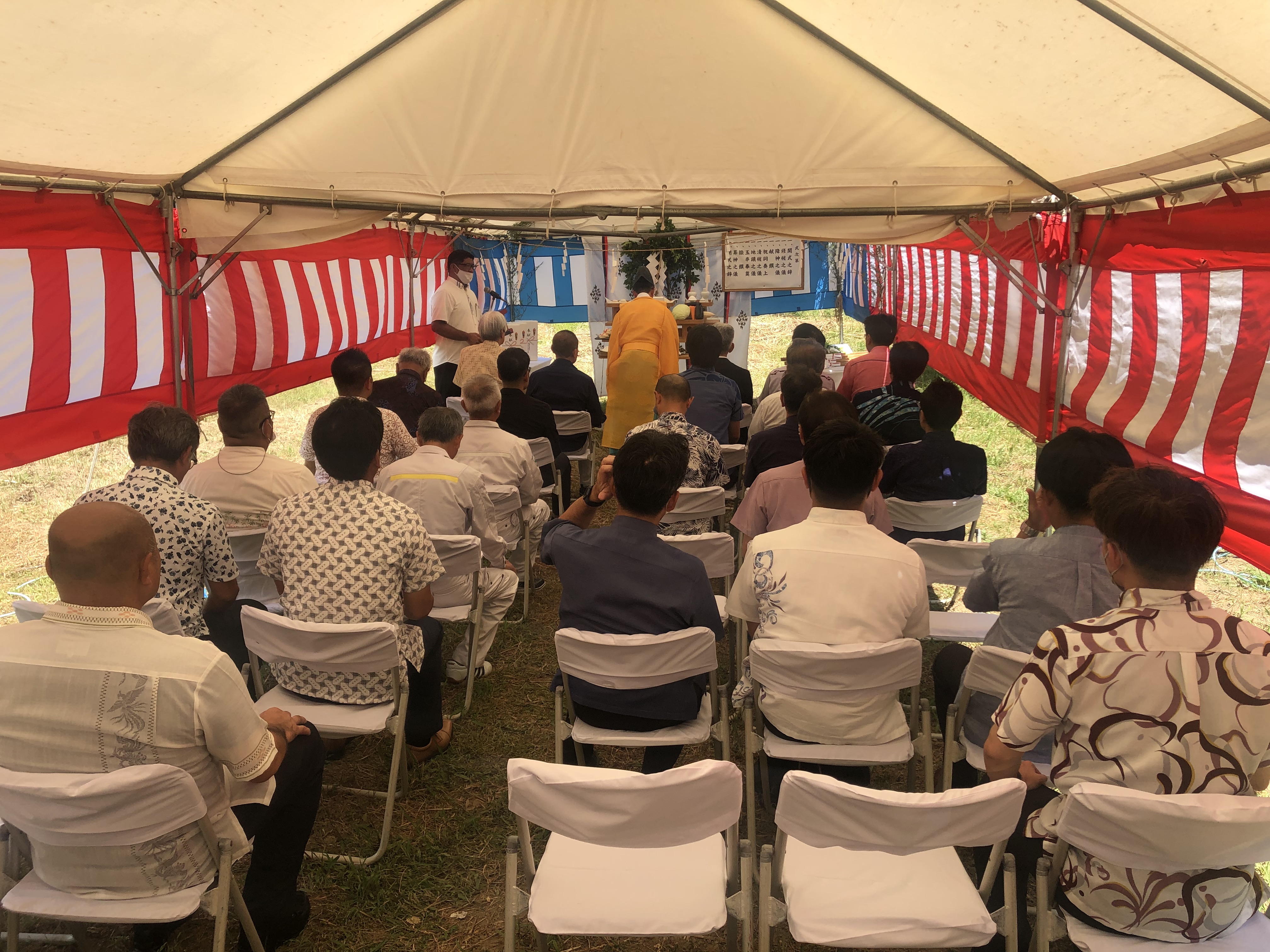 A ceremony was held to pray for the safe construction of Universal Village