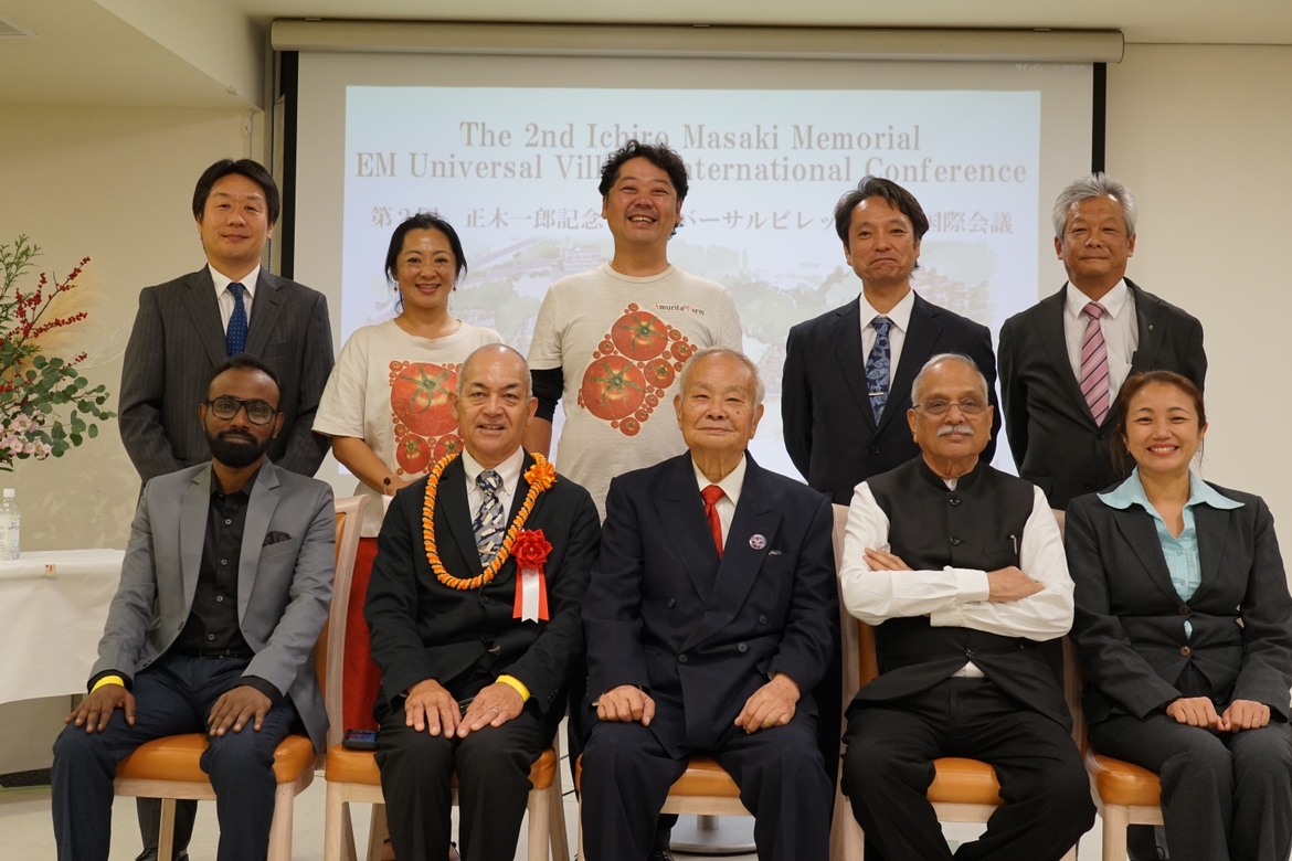 Highlights from the 2nd Ichiro Masaki Memorial EM Universal Village International Conference