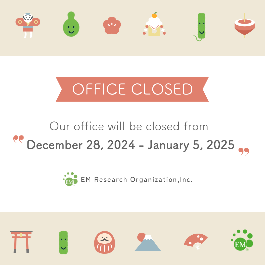 Office Closure Notice for National Holidays